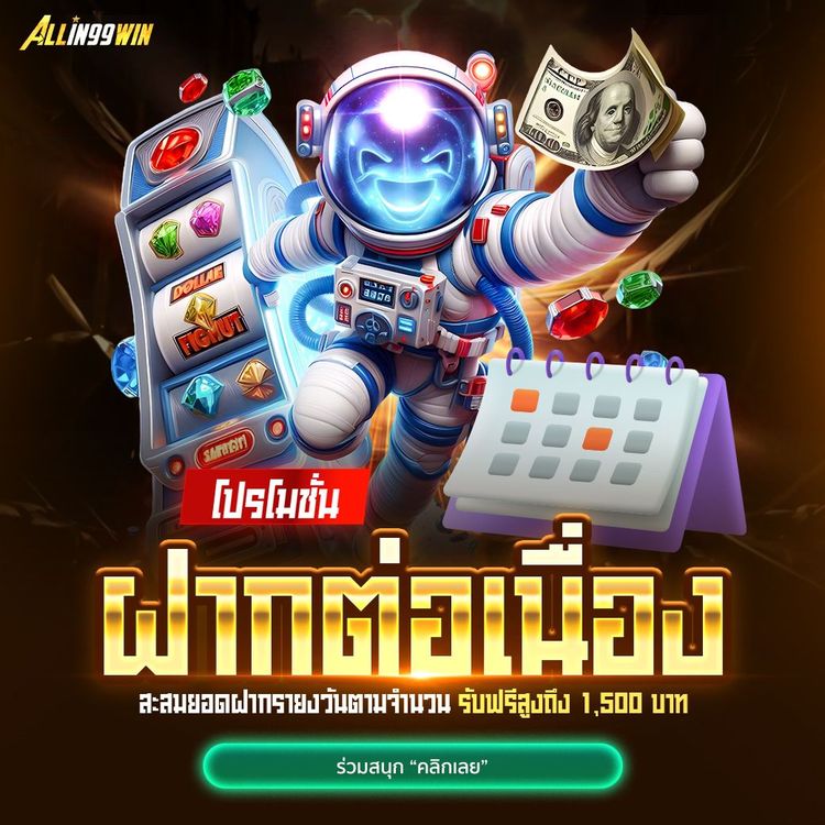 Ad2
